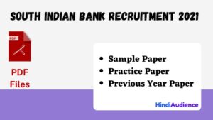 Read more about the article [PDF] South Indian Bank PO Previous Year Sample Paper 2021
