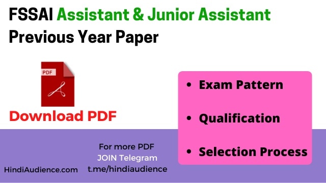 You are currently viewing FSSAI Assistant Previous Year Paper in Hindi with Answer