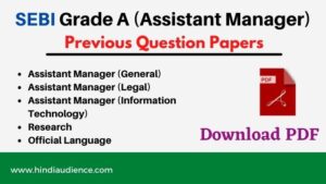 Read more about the article [2022] SEBI Grade A Solved Previous Year Paper PDF