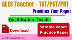 Read more about the article [PDF] AEES PGT, TGT Previous Year Question Paper