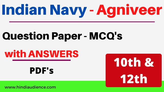 You are currently viewing [9+PDF] Agniveer Navy Previous Question Paper MCQ’s