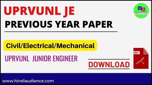 You are currently viewing UPRVUNL JE Previous Year Paper PDF in Hindi & English