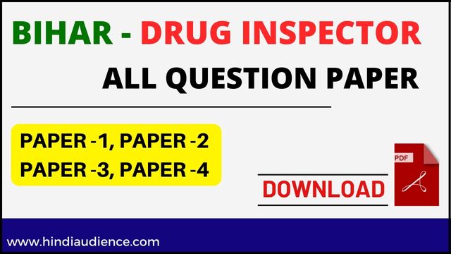 You are currently viewing Bihar BPSC Drug Inspector Previous Question Paper PDF